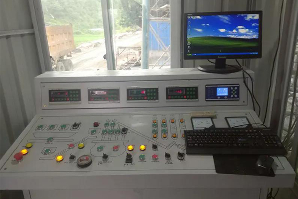 Système de contrôle of HZS90 plant