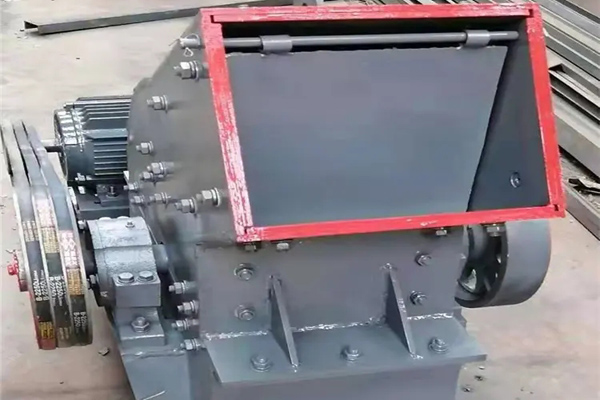 the Hamac machinery hammer mill grinder